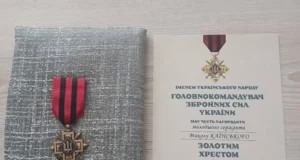 Полеглого захисника Миколу Каїнського зі Стрийщини відзначили «Золотим хрестом»