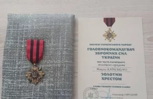 Полеглого захисника Миколу Каїнського зі Стрийщини відзначили «Золотим хрестом»