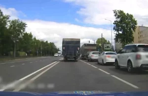 На смузі громадського транспорту нагадали про штраф для порушників