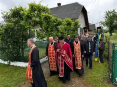 У Великих Дідушичах попрощалися з воїном Андрієм Румаком