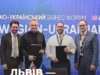 У Львові відкрили Norway Desk для підтримки норвезького бізнесу У Львові відкрили Norway Desk для підтримки норвезького бізнесу