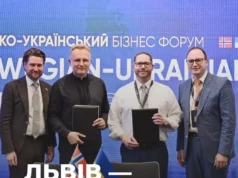 У Львові відкрили Norway Desk для підтримки норвезького бізнесу
