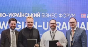 У Львові відкрили Norway Desk для підтримки норвезького бізнесу