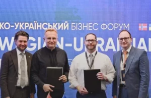 У Львові відкрили Norway Desk для підтримки норвезького бізнесу