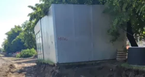 На вул.