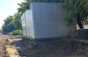 На вул.