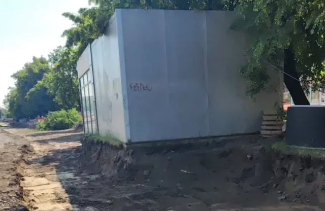 image На вул.
