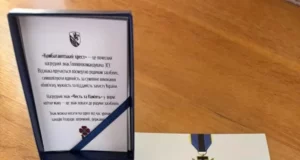 Старшого солдата Михайла Василіва посмертно відзначили «Комбатантським хрестом»