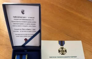 Старшого солдата Михайла Василіва посмертно відзначили «Комбатантським хрестом» Старшого солдата Михайла Василіва посмертно відзначили «Комбатантським хрестом»