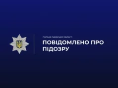 У Львові затримали 40-річного чоловіка, підозрюваного у збуті метадону