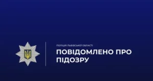 У Львові затримали 40-річного чоловіка, підозрюваного у збуті метадону