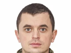 Помер військовослужбовець Андрій Кравець, головний сержант підрозділу РЕБ Помер військовослужбовець Андрій Кравець, головний сержант підрозділу РЕБ