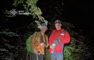 У Карпатах рятувальники знайшли травмованого туриста з Львова
