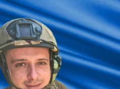 Річниця загибелі захисника Олега Вільшинського з Лавочного Річниця загибелі захисника Олега Вільшинського з Лавочного