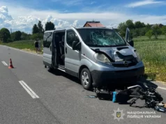 На Самбірщині загинула водійка електромопеда після зіткнення з мікроавтобусом На Самбірщині загинула водійка електромопеда після зіткнення з мікроавтобусом