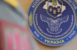 Координаційний штаб створив онлайн «Дорожню карту» для родин полонених і зниклих безвісти Координаційний штаб створив онлайн «Дорожню карту» для родин полонених і зниклих безвісти