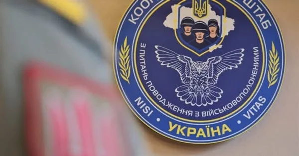 image Координаційний штаб створив онлайн «Дорожню карту» для родин полонених і зниклих безвісти