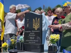 У Підгірцях відкрили надмогильний пам’ятник зв’язковій УПА Зеновії Загоруйко-Петелицькій У Підгірцях відкрили надмогильний пам’ятник зв’язковій УПА Зеновії Загоруйко-Петелицькій