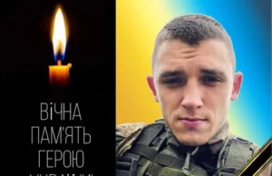 Підтверджено загибель захисника України Данила Вакуленка з Новороздільської громади Підтверджено загибель захисника України Данила Вакуленка з Новороздільської громади