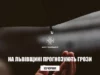 23 червня на Львівщині та у Львові очікують грози 23 червня на Львівщині та у Львові очікують грози