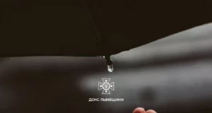 23 червня на Львівщині та у Львові очікують грози
