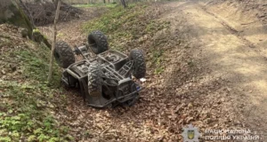 На Львівщині розпоряднику прокату квадроциклів оголосили підозру після загибелі 17-річної дівчини