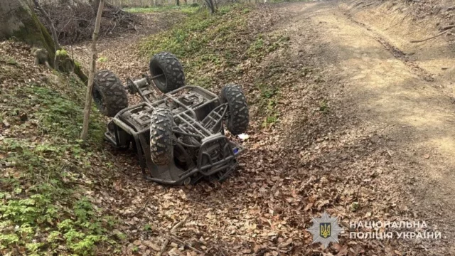 image На Львівщині розпоряднику прокату квадроциклів оголосили підозру після загибелі 17-річної дівчини