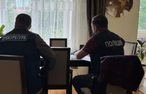 На Львівщині викрили колишніх посадовиць РДА, підозрюваних у завданні державі майже 41 млн грн збитків На Львівщині викрили колишніх посадовиць РДА, підозрюваних у завданні державі майже 41 млн грн збитків