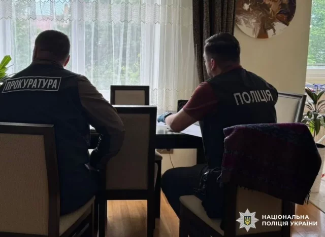 image На Львівщині викрили колишніх посадовиць РДА, підозрюваних у завданні державі майже 41 млн грн збитків