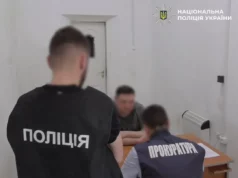 Екскерівнику самбірського комунального підприємства повідомили нову підозру через збитки на оренді техніки