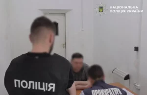 Екскерівнику самбірського комунального підприємства повідомили нову підозру через збитки на оренді техніки Екскерівнику самбірського комунального підприємства повідомили нову підозру через збитки на оренді техніки