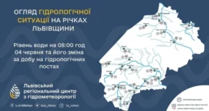 На річках Львівщини фіксують незначні коливання рівнів води