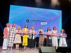 Львівський проєкт «ГОВОРИ» здобув премію «Освіторія.Медіа Award 2026» Львівський проєкт «ГОВОРИ» здобув премію «Освіторія.Медіа Award 2026»