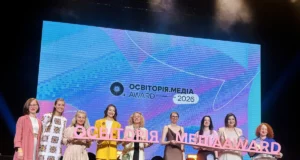 Львівський проєкт «ГОВОРИ» здобув премію «Освіторія.Медіа Award 2026»