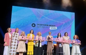 Львівський проєкт «ГОВОРИ» здобув премію «Освіторія.Медіа Award 2026» Львівський проєкт «ГОВОРИ» здобув премію «Освіторія.Медіа Award 2026»