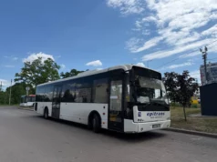 (Українська) У Львові перевірили кондиціонери в автобусах: нових порушень не виявили У Львові перевірили кондиціонери в автобусах: нових порушень не виявили
