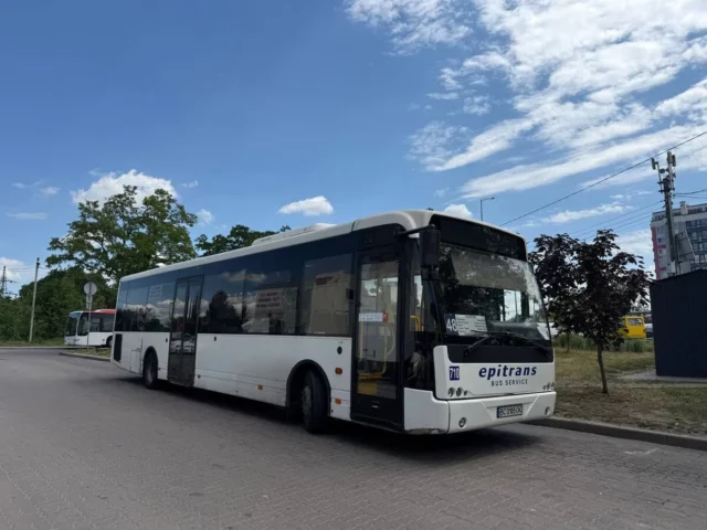 image У Львові перевірили кондиціонери в автобусах: нових порушень не виявили