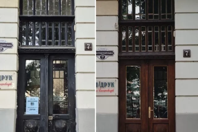 image У Львові відреставрували дерев’яну браму початку ХХ століття на вул.
