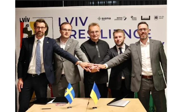 Lviv Resilience Day у Гданську: шість угод і понад 2,5 млн євро для Львова