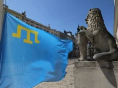 У Львові відзначать День кримськотатарського прапора: програма подій
