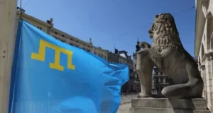 У Львові відзначать День кримськотатарського прапора: програма подій
