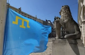 У Львові відзначать День кримськотатарського прапора: програма подій
