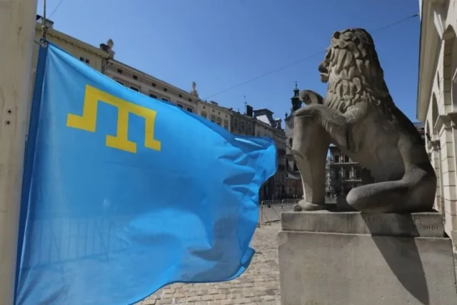 У Львові відзначать День кримськотатарського прапора: програма подій