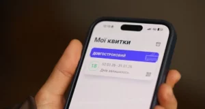У Львові пасажири придбали понад 67 тисяч абонементів ЛеоКарт