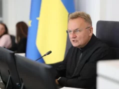 Мер Львова просить МОЗ анулювати ліцензію клініки «Аксіома Медікал»
