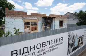 У Львові відновлюють музей Романа Шухевича: основну будівлю зводять, допоміжну – бетонують
