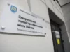 У ЦНАПах Львова з 1 липня тимчасово обмежать частину адмінпослуг через перереєстрацію у держреєстрах