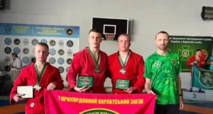 Прикордонники 7 Карпатського загону стали чемпіонами Держприкордонслужби з самбо