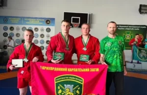 Прикордонники 7 Карпатського загону стали чемпіонами Держприкордонслужби з самбо