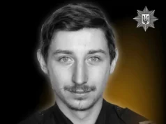 Поліцейський Іван Клим із Самбірщини загинув на Донеччині